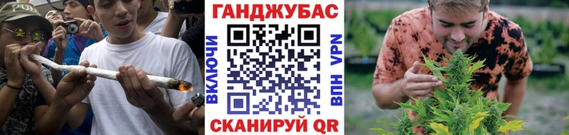 Где можно купить наркотики Ачхой-Мартан СК  Меф  Cocaine  Гашиш  Канабис 
