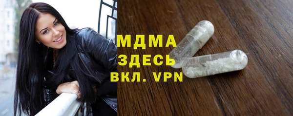 круглые Магадан