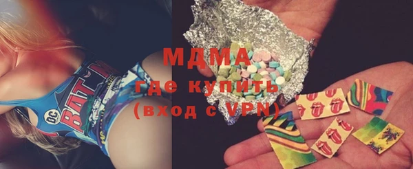 прущая мука Магас