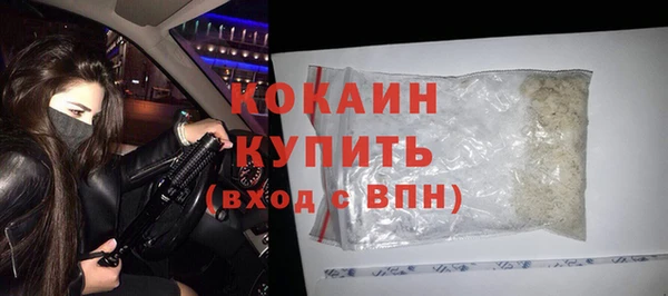 гашик Нягань
