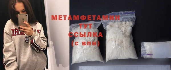 круглые Магадан