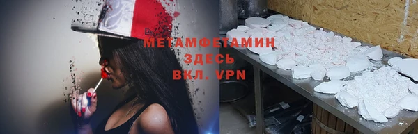 2c-b Няндома