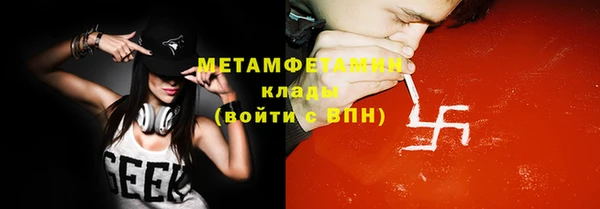 прущая мука Магас