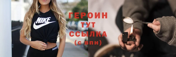 прущая мука Магас