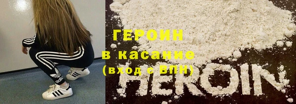 круглые Магадан