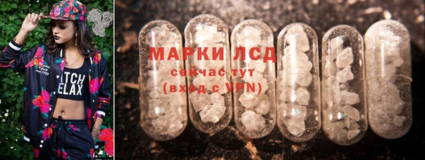 круглые Магадан