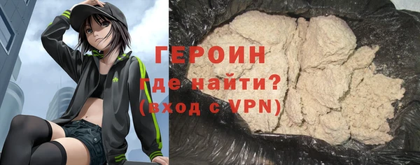прущая мука Магас