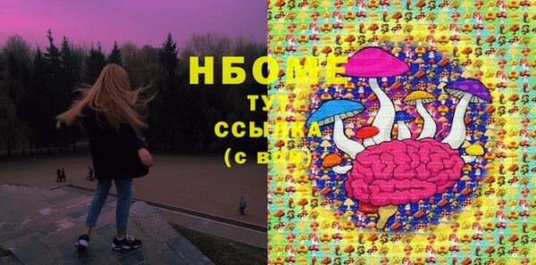 круглые Магадан
