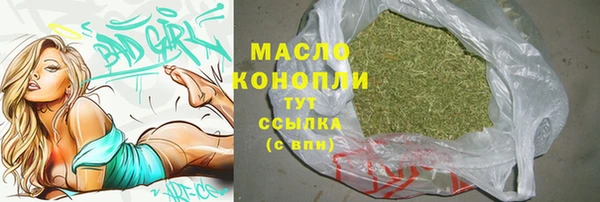 круглые Магадан