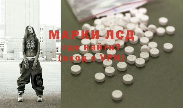 круглые Магадан