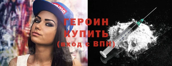 круглые Магадан